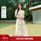 茵曼甜美植物碎花純棉連衣裙2026夏季女裝新品溫柔度假寬松長(cháng)裙子 杏色 M