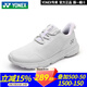 尤尼克斯（YONEX）跑步運動(dòng)鞋男女yy休閑鞋慢跑鞋超輕透氣減震專(zhuān)業(yè)訓練鞋 SHRD1MCR 白色 41