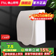 佛山照明（FSL）插座防水盒防濺盒 86型通用透明墻壁插座保護盒 防濺盒（白色款）