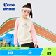 喬丹（QIAODAN）童裝兒童衛衣/長(cháng)T冬季新款加絨加厚女中大童休閑衣 天幕白/傲蕾粉 150CM