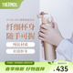 膳魔師（THERMOS）鈦杯男女士保溫杯純鈦辦公泡茶杯咖啡杯戶(hù)外露營(yíng)杯子生日禮物TCTD 香檳金 400ml