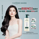 馥綠德雅（RENE FURTERER）小白珠洗發(fā)水600ml 防斷發(fā)護發(fā)固發(fā)洗發(fā)露無(wú)硅油男士女士