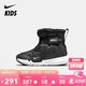 NIKE 耐克童鞋男女童加絨棉鞋Flex Advance冬季雙魔術(shù)貼中幫棉靴