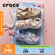 CROCS卡駱馳貝雅洞洞鞋沙灘鞋|10126 白色-100 36/37(220mm)