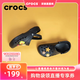 卡駱馳（CROCS）【采銷(xiāo)直播】貝雅洞洞鞋男鞋女鞋輕便耐磨一腳蹬拖鞋休閑鞋|10126 黑色-001 43 (270mm)