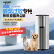 悅呼吸yuefresh空氣凈化器寵物過(guò)敏微生物全凈器益生菌分解家用吸貓毛狗毛除過(guò)敏原除甲醛菌除異味 米白色（配養貓過(guò)敏專(zhuān)用菌盒）