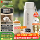 志高（CHIGO）便攜式電熱水壺恒溫燒水杯旅行嬰兒外出沖奶保溫杯1L大容量316不銹鋼出差智能電熱水杯 JP-SH100B2