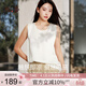 絲界2026新品真絲吊帶背心女夏季涼感外穿圓領(lǐng)桑蠶絲打底內搭綢緞上衣