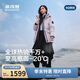 波司登羽絨服女士加厚鵝絨連帽商場(chǎng)同款時(shí)尚百搭外套B250242302