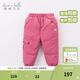 戴維貝拉（DAVE＆BELLA）童裝男童羽絨褲兒童加絨褲子女童寶寶保暖褲嬰兒加厚冬季大童冬褲 玫紅-N【DB6434】 120 cm(建議身高110-120cm) cm（建議身高110-120cm）