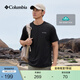Columbia哥倫比亞戶(hù)外26春夏新品男女吸濕速干修身短袖T恤AJ1419 010亞太修身版型 黑色 XL (185/104A)