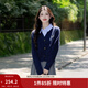 茵曼2026春女裝新款學(xué)院風(fēng)polo領(lǐng)假兩件麻花毛衣英倫針織開(kāi)衫 藏青 S