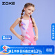 洲克（ZOKE）兒童泳衣女童連體平角可愛(ài)運動(dòng)溫泉無(wú)袖游泳衣124504424 粉紅紫14