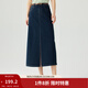 茵曼（INMAN）時(shí)尚復古開(kāi)叉牛仔半身裙女2025春秋高腰顯瘦舒適中長(cháng)裙子 深藍色 S