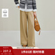 茵曼2026春季女裝新款100棉通勤休閑高腰闊腿褲顯瘦寬松西裝褲 卡其色 27