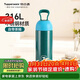 特百惠（Tupperware）暖茶提手316L不銹鋼保溫杯350ml男女學(xué)生水杯子泡茶咖啡杯 復古綠
