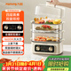 九陽(yáng)（Joyoung）電蒸鍋快速蒸汽22L三層大容量家用多功能電蒸箱蒸汽鍋多用途蒸煮一體全透明視窗不銹鋼蒸片GZ536