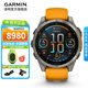 佳明（GARMIN）Fenix8飛耐時(shí)8戶(hù)外運動(dòng)腕表智能手表跑步潛水騎行心率徒步禮物 Fenix8 旗艦橙-47mm