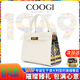 COOGI包包女士款輕奢大品牌女包單肩包2026年情人節生日禮物送女友老婆