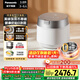 松下（Panasonic）旗艦款飯光光Ultra電飯煲0涂層家用無(wú)涂層IH電飯鍋4-5人母嬰材質(zhì)不銹鋼3.8升HXES151