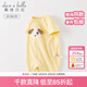 戴維貝拉（DAVE＆BELLA）夏天薄款嬰兒衣服新生兒夏季短袖連體衣嬰幼兒包屁衣寶寶空調服裝 淺黃色DB2235928 90cm （建議身高80-90cm）