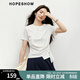 紅袖小眾設計感短袖T恤2025夏秋新款女裝解構扭結綁帶短袖圓領(lǐng)小上衣 本白001 L