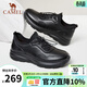 駱駝（CAMEL）男鞋秋冬季真牛皮加絨中年爸爸防滑百搭休閑高端商務(wù)運動(dòng)皮鞋男 G14A220715 黑色【單里】四季款 42