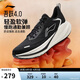 李寧吾躍4丨跑步鞋男子春夏新款透氣緩震休閑慢跑鞋ARSW035