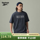 銳步銳步官方25春夏新款男女圓領(lǐng)透氣運動(dòng)休閑針織短袖T恤 25SRE405UGH1 炭黑 2XL