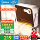 美的（Midea）石墨烯取暖器浴室暖風(fēng)機家用電暖器壁掛式暖氣片恒溫節能浴霸速熱防水衛生間 石墨烯款HFT20NZ