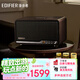 漫步者（EDIFIER）S300 高保真復古藍牙音箱 發(fā)燒級HiFi一體式大功率音響 居家 桌面音響 黑胡桃