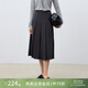 自巧小個(gè)子知識分子風(fēng)工字褶傘裙長(cháng)短款女2025春裝新款顯瘦半身裙 石墨灰中長(cháng)款 XS （2碼）