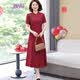 婉荷年輕媽媽婚宴禮服夏季結(jié)婚敬酒服喜婆婆婚宴裝紅色改良旗袍蕾絲裙