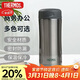 膳魔師（THERMOS）膳魔師保溫杯400ml男女商務(wù)辦公保冷水杯子 JCG-400 CGY