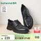熱風(fēng)（Hotwind）男鞋厚底正裝皮鞋2026年春季新款男士時(shí)尚雕花休閑皮鞋男新郎鞋 01黑色 牛頭層皮革 41
