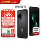 華為（HUAWEI）nova 15 華為手機新品上市 麒麟8020芯片 多焦段紅楓影像 鴻蒙AI 臻彩OLED直屏鴻蒙智能手機 幻夜黑 12GB+256GB 官方標配