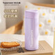 特百惠（Tupperware）小巧瓶316L不銹鋼保溫杯190ml水杯子男女學(xué)生便攜直飲杯 冰沙紫