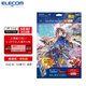 宜麗客（ELECOM） 蘋(píng)果iPad pro2024類(lèi)紙貼膜13英寸11英寸air平板電腦類(lèi)紙膜10.9高級紙 2024/2025 13英寸ipad Air6/7
