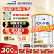 愛(ài)他美（Aptamil）澳洲白金版含DHA葉黃素營(yíng)養新西蘭進(jìn)口嬰幼兒配方牛奶粉官方授權 新版2段【曬單每罐返】 效期至27年12月
