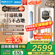 奧克斯（AUX）家電補貼15%大2匹/3匹新一級/三級能效變頻冷暖節能省電家用立柜式圓柱空調柜機以舊換新 大2匹 三級能效 【超值性?xún)r(jià)比柜機】