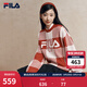 FILA斐樂(lè )官方情侶編織衫2026春新款男子女子休閑新年服棋盤(pán)格套頭毛衣 水華朱-RD M 170/92A/M