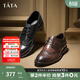他她（TATA）英倫風(fēng)布洛克西裝皮鞋男商務(wù)正裝鞋婚鞋男春秋款29K21AM5 黑色 40
