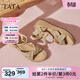 他她（TATA）涼鞋女鞋秋季新款休閑度假風(fēng)坡跟編織氣質(zhì)涼鞋 杏色 37
