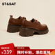 星期六女鞋單鞋女小皮鞋一腳蹬樂(lè )福鞋厚底粗跟英倫風(fēng)休閑百搭工作鞋子女 棕色【跟高6CM】 37