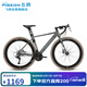 飛鴿公路自行車(chē)700C鋁合金補土車(chē)架27變速男女成人學(xué)生城市公路跑車(chē)灰