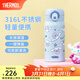 膳魔師（THERMOS）保溫杯女士不銹鋼卡通玉桂狗大耳狗系列生日禮物學(xué)生水杯 糖霜曲奇 350ml