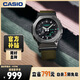 卡西歐（CASIO）手表男G-SHOCK金屬八角編織表帶運動(dòng)電子日韓表送男友GM-2100CB-3