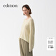 edition針織衫女夏季漢麻亞麻輕薄針織罩衫慵懶風(fēng)空調衫 K01日光黃色 M