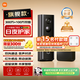 小米智能門(mén)鈴4 可視門(mén)鈴300萬(wàn)+100萬(wàn)雙攝家用監控攝像頭紅外夜視遠程雙向通話(huà)包裹快遞識別電子貓眼