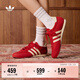 adidas「T頭鞋」R71復古經(jīng)典薄底運動(dòng)鞋男女新款阿迪達斯三葉草   淺猩紅/暖香草色/樹(shù)脂黃 (推薦女生選小半碼)   38